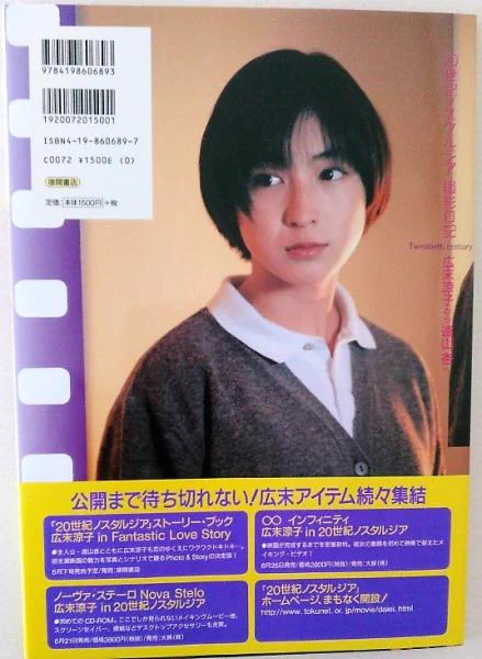 SUKEPAPA（すけぱぱ）語尾は「おっと」 on X: 