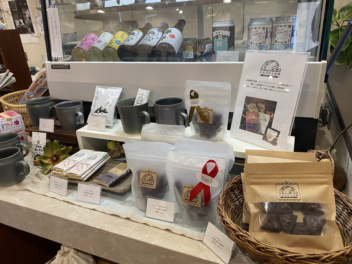 草邑では工芸品だけでなく、青森のこだわりフードも展開中✨お味噌、りんごジュース、クラフトシードル、珈琲、りんごティー、りんごのおつまみなど🍎工芸品と一緒に、青森の美味しいを添えてプレゼントするのにもオススメです🎁