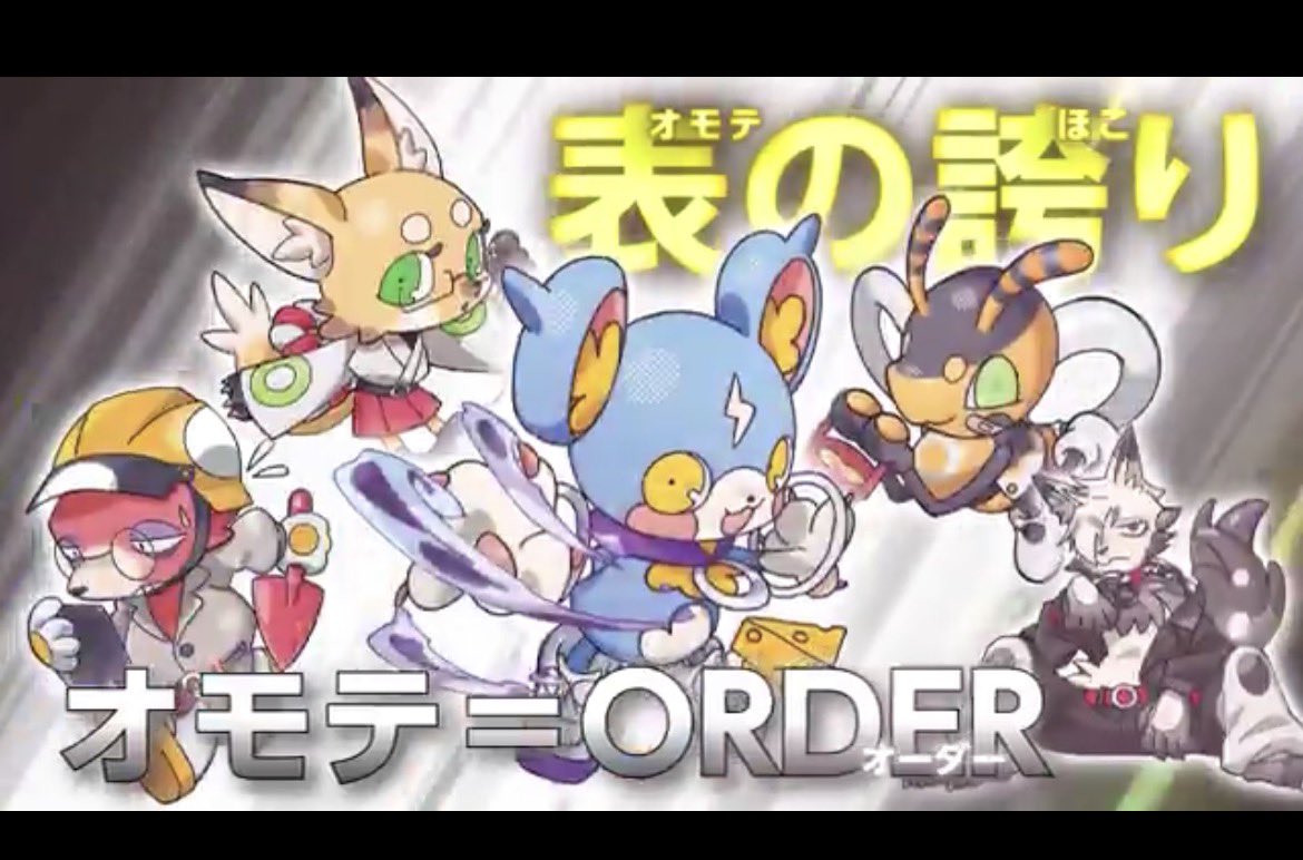 到来春雨@モンハンとメスケモの民 tweet media