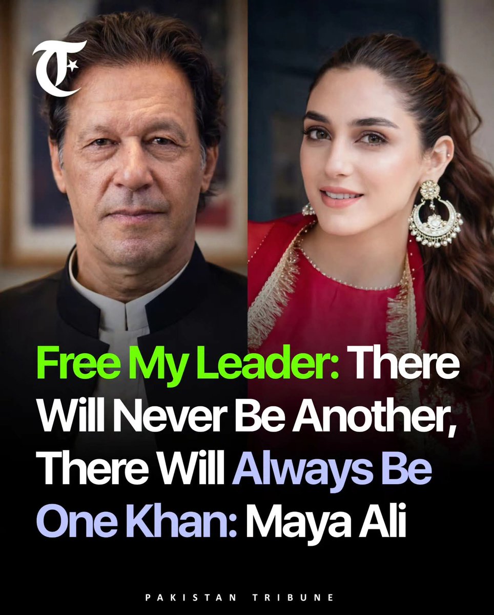 Sheikh saira sahiba (@chotisheikhni) on Twitter photo 