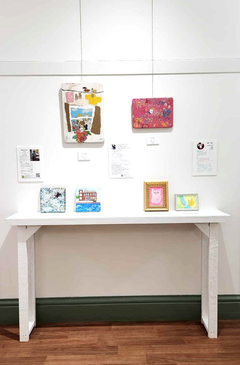 H@L(ハル) 画家・絵本作家 (@hal_spirit) / Posts / X