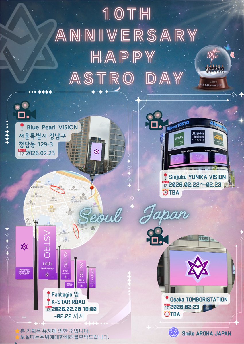 Crescentmoon tweet media