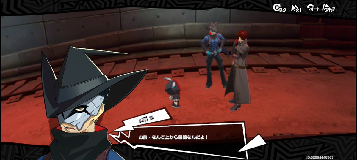 解）恋人が9人いるから