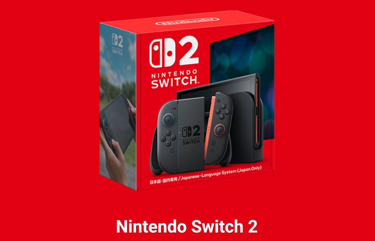 ゲーム速報@新作ゲーム情報 (@2021nZelda) / Posts / X