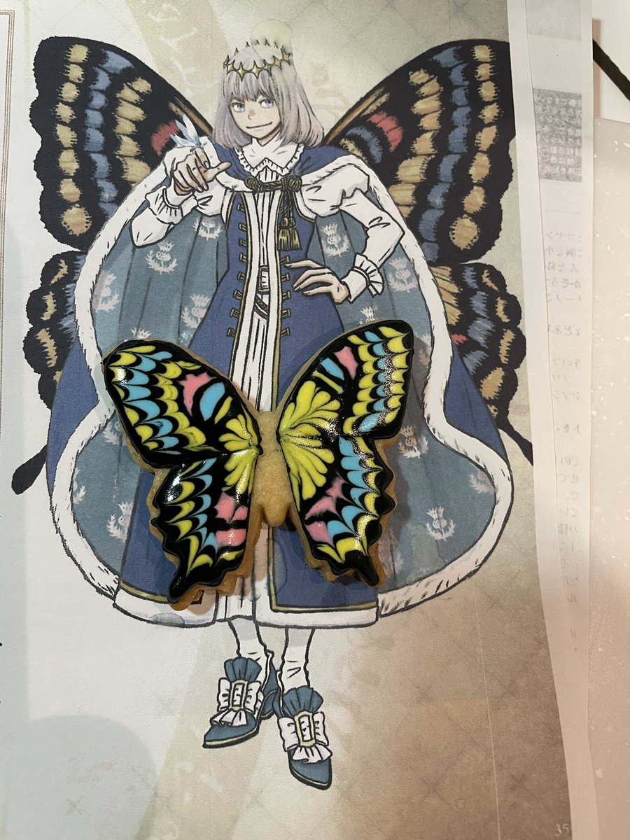 娘「おかーさん。くっきーをデコりたいんだけど」
我「ええ…そういうことはもっと早く言いなさいよ。お母さんが偶然、特に意味もなくアイシングに必要な材料を常備してるタイプのお母さんだからよかったものの…」
娘「チョコペンある？」
我「逆にないですね」