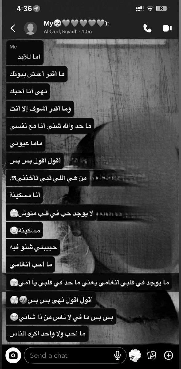 MStam99154's tweet photo. يا أخي كيف أفهمها إني أنا أعشق أنغامي😭😮‍💨): https://t.co/I44fLdekwh
