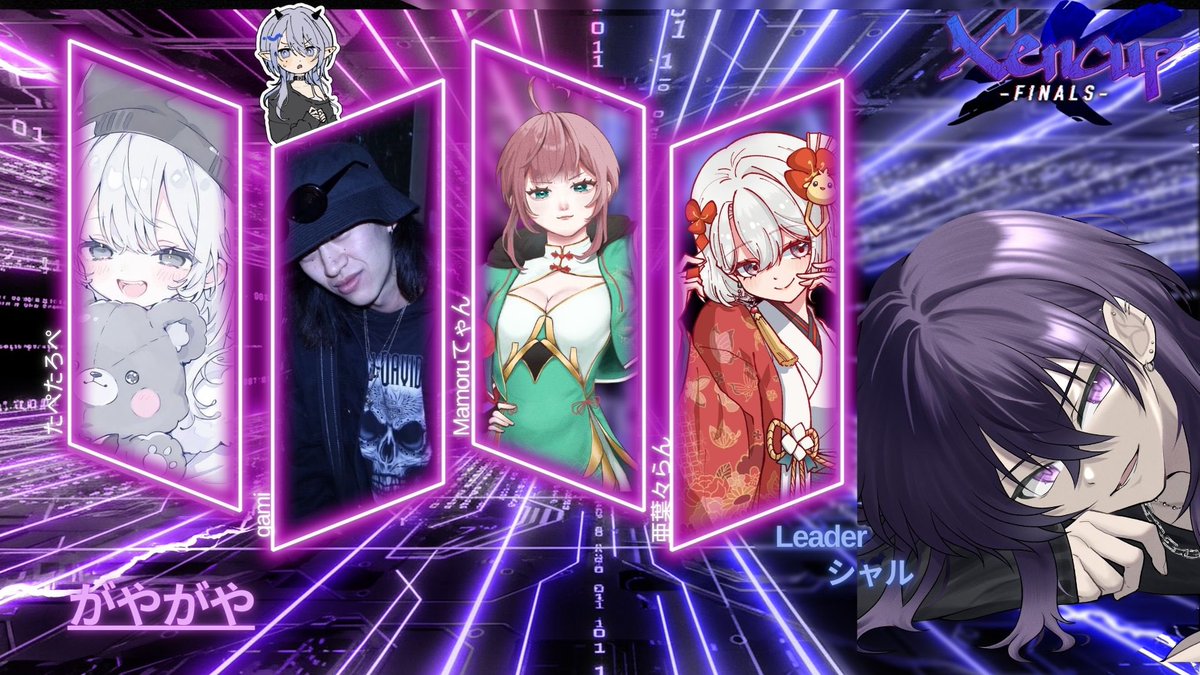 シャル𓍯* (@shaln_8460) / Posts / X