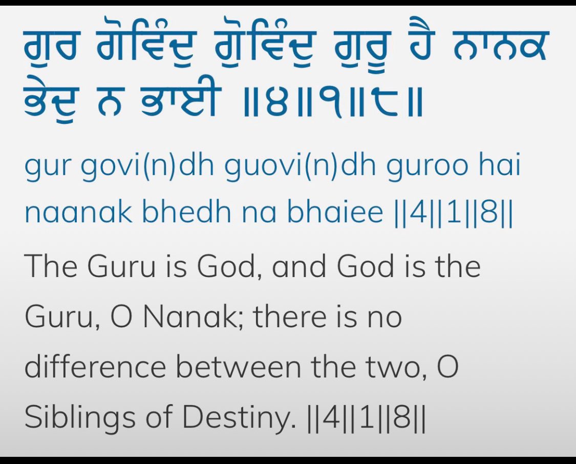 Real and Fake tweet media