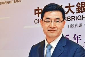 🇺🇸 Citigroup : 
Company Revenue : $85 billion 
CEO Pay:  $42 million 

🇨🇳Construction Bank: 
Company Revenue :
$106 Billion USD
CEO Pay $128,00

Wall Street gets access to underpriced $ through Fed money printing making it a quasi- state institution. No employee should be making