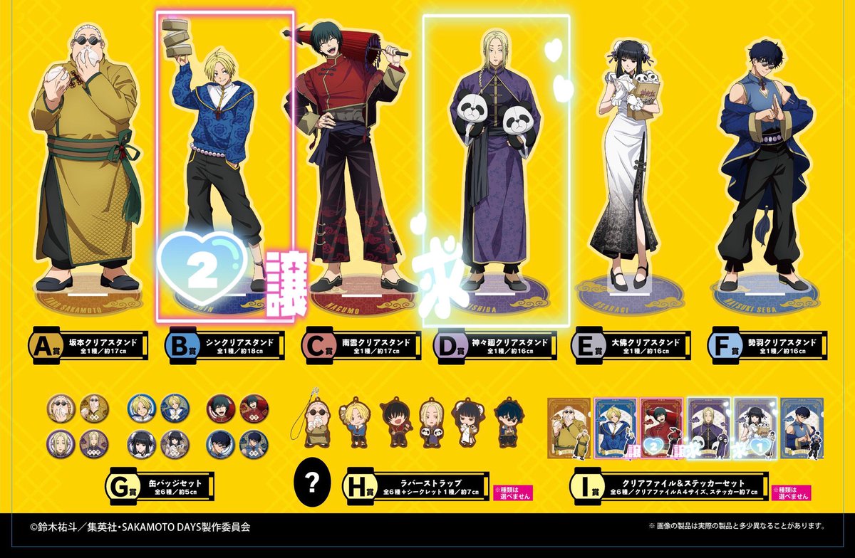 とおるん tweet media