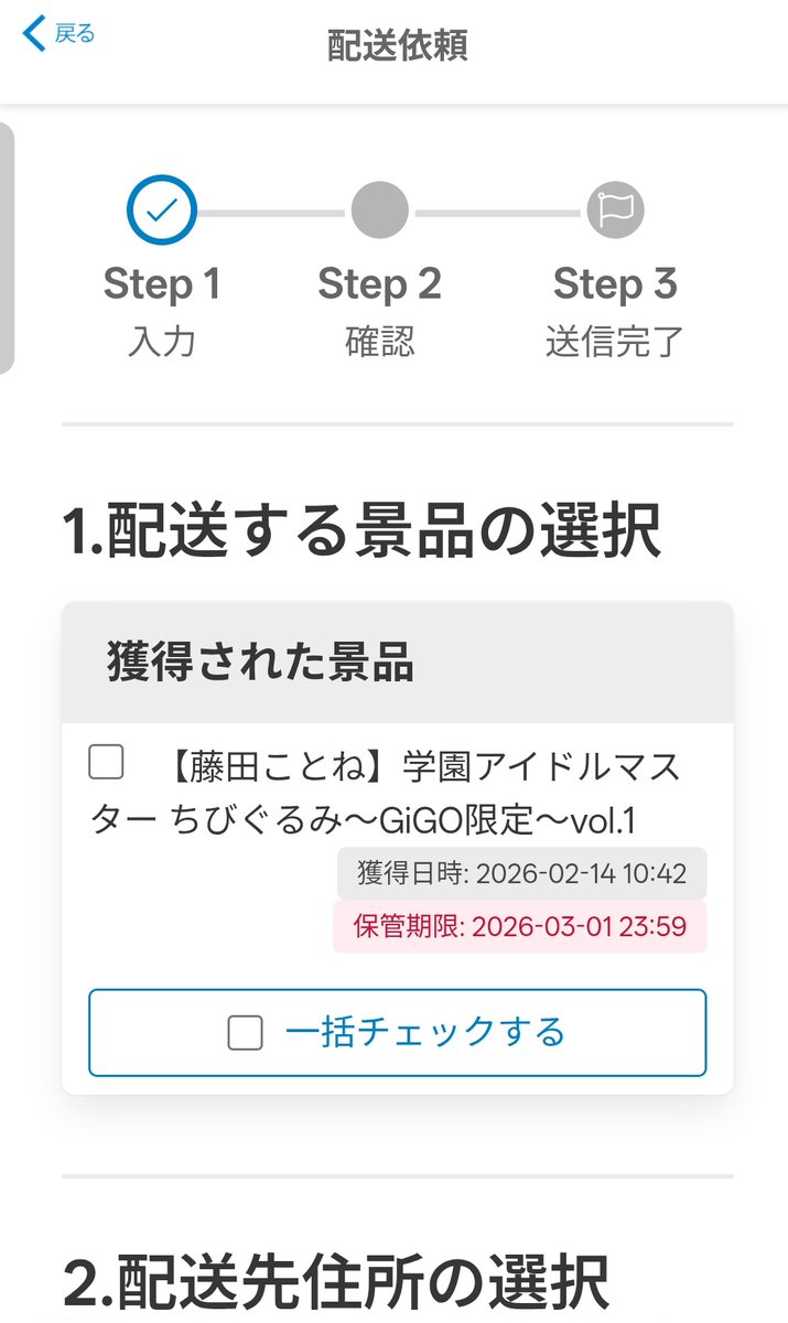 スズキダイチ tweet media