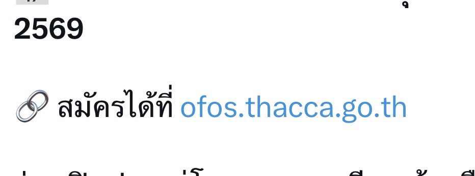 prettychicken13's tweet photo. 😭 https://t.co/eFpGqqwAgi