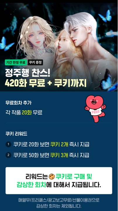 스튜디오 R2G tweet media