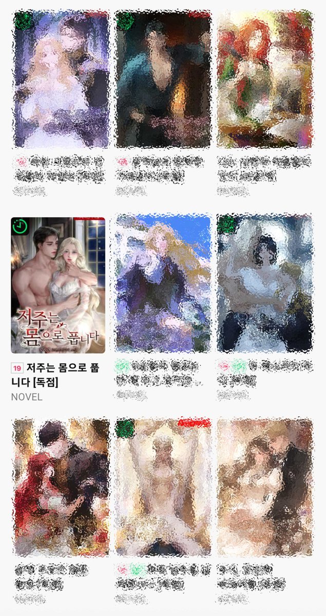 스튜디오 R2G tweet media