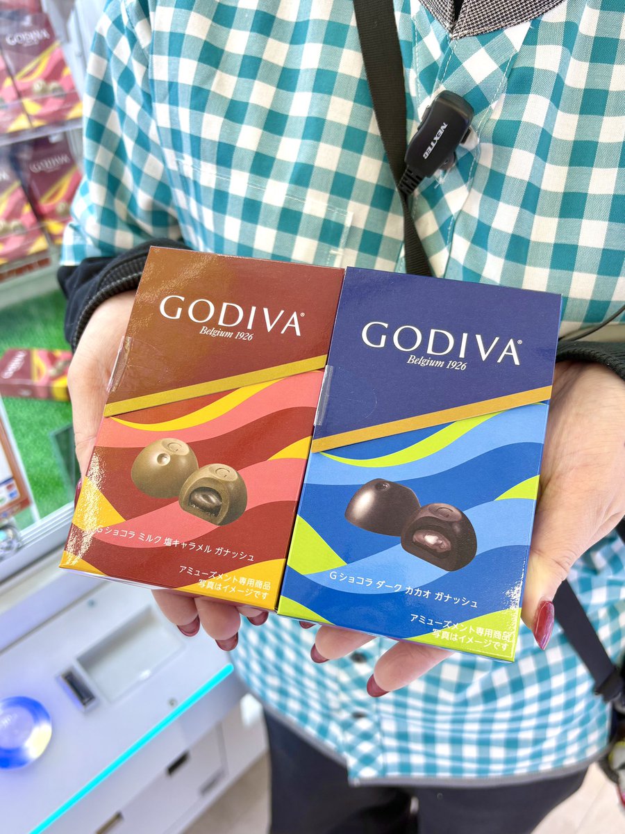 ❤️🍫🤎Happy Valentine🤎🍫❤️ バレンタインといえば、チョコレート
