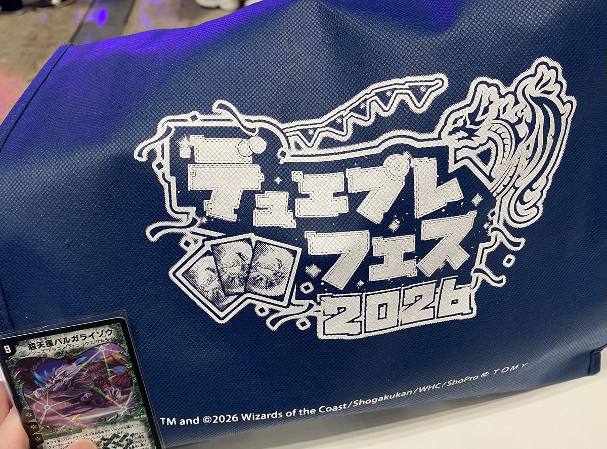 エレン tweet media