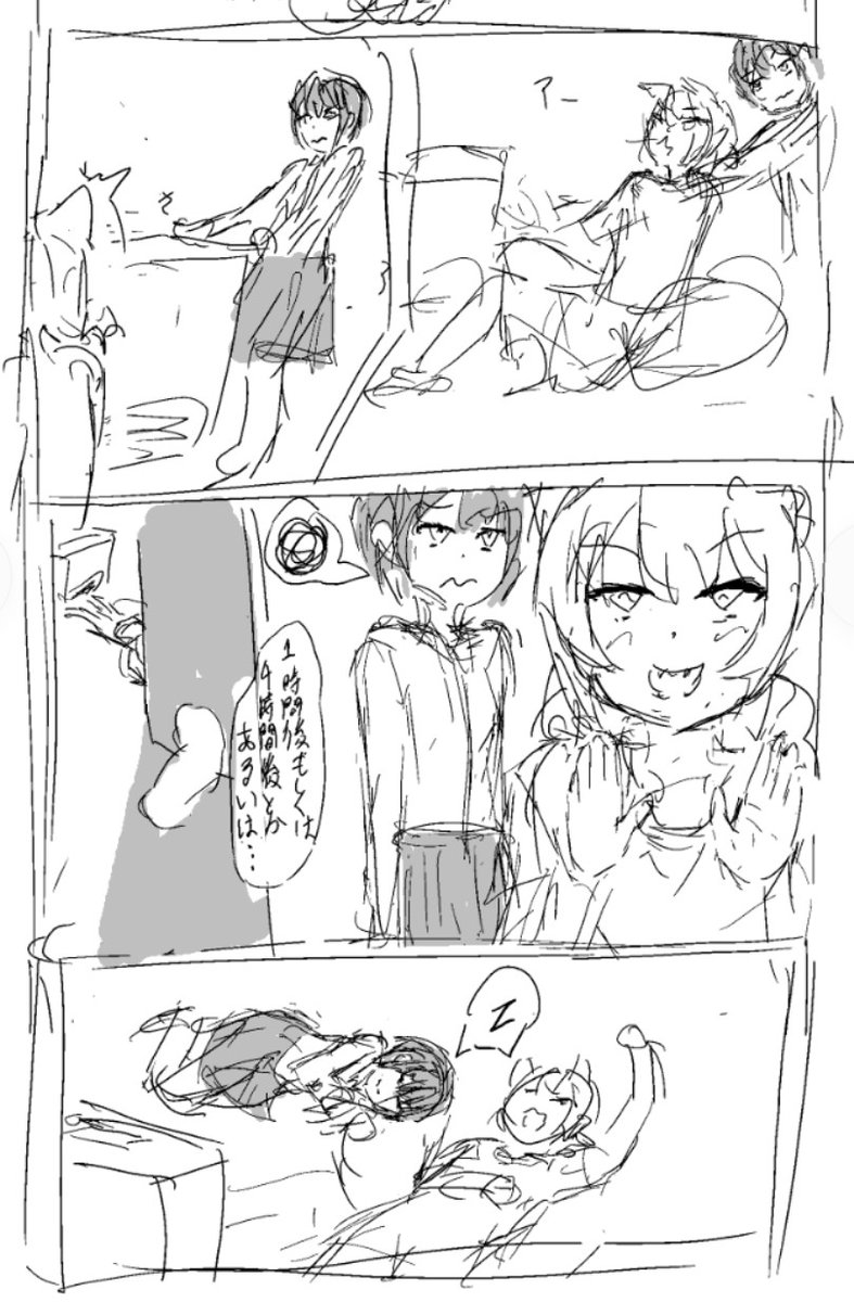 ピットパニック tweet media