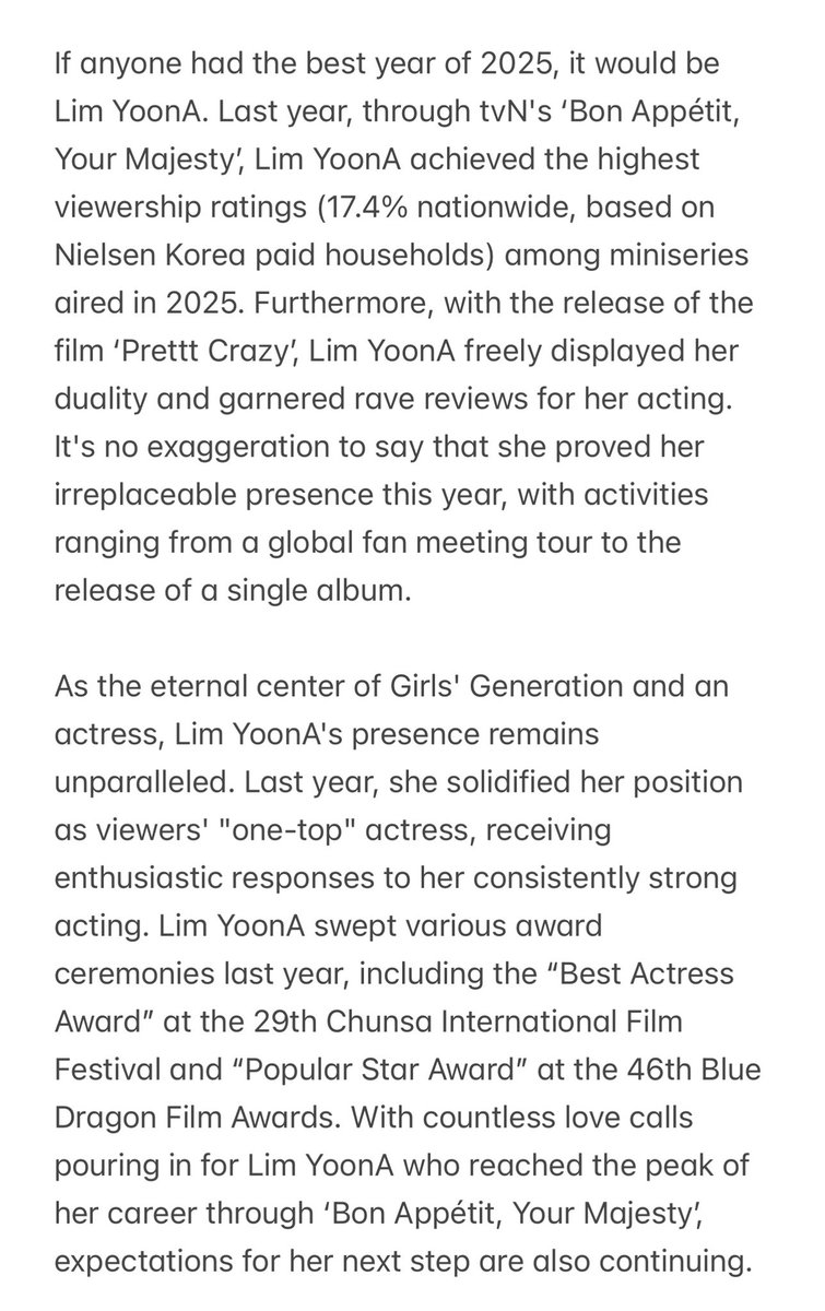 YoonA’s New Year’s Greetings from Sports Chosun
"Hello, this is Lim YoonA. 2026, The Year of the Red Horse, has arrived. As someone born in the Year of the Horse, this year feels even more special to me. I hope that this year will be filled with positive energy for me and for you