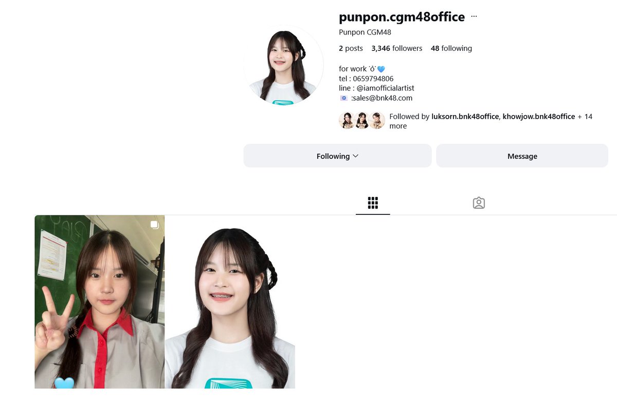 เอ้าาาา เมื่อเมืองเหนือมีเทาแดง 5555555+ ก็จัดไปดิค้าบ