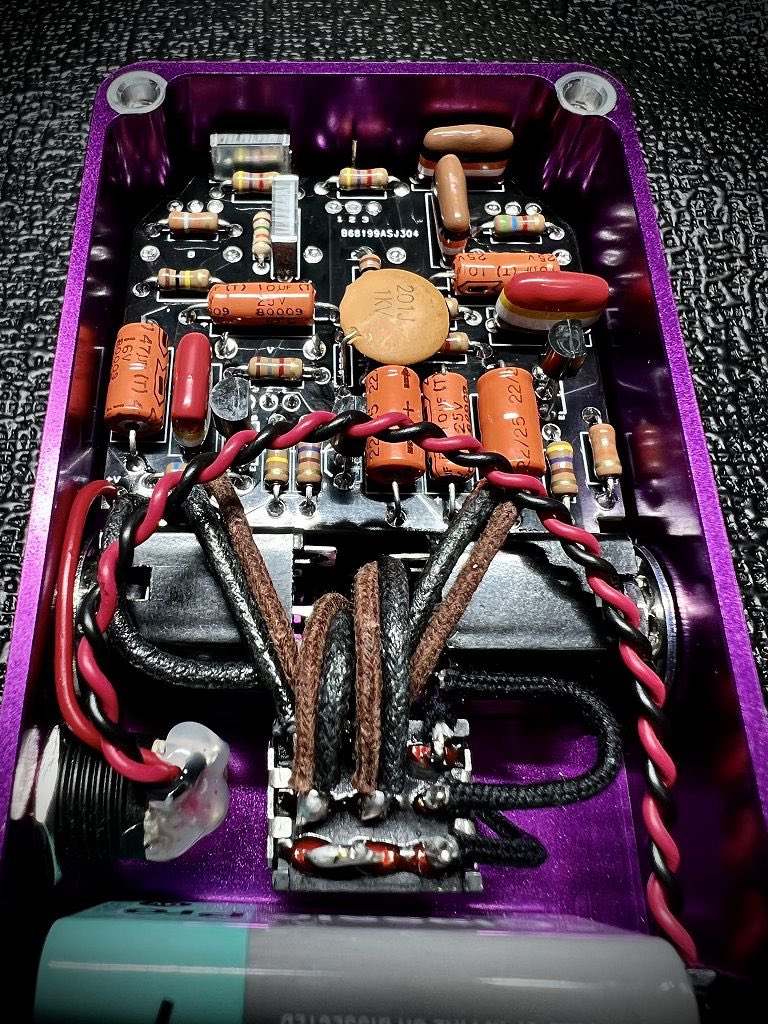 エレキ担当】 私が愛してやまないInner Bambooが送るSUMO STOMP