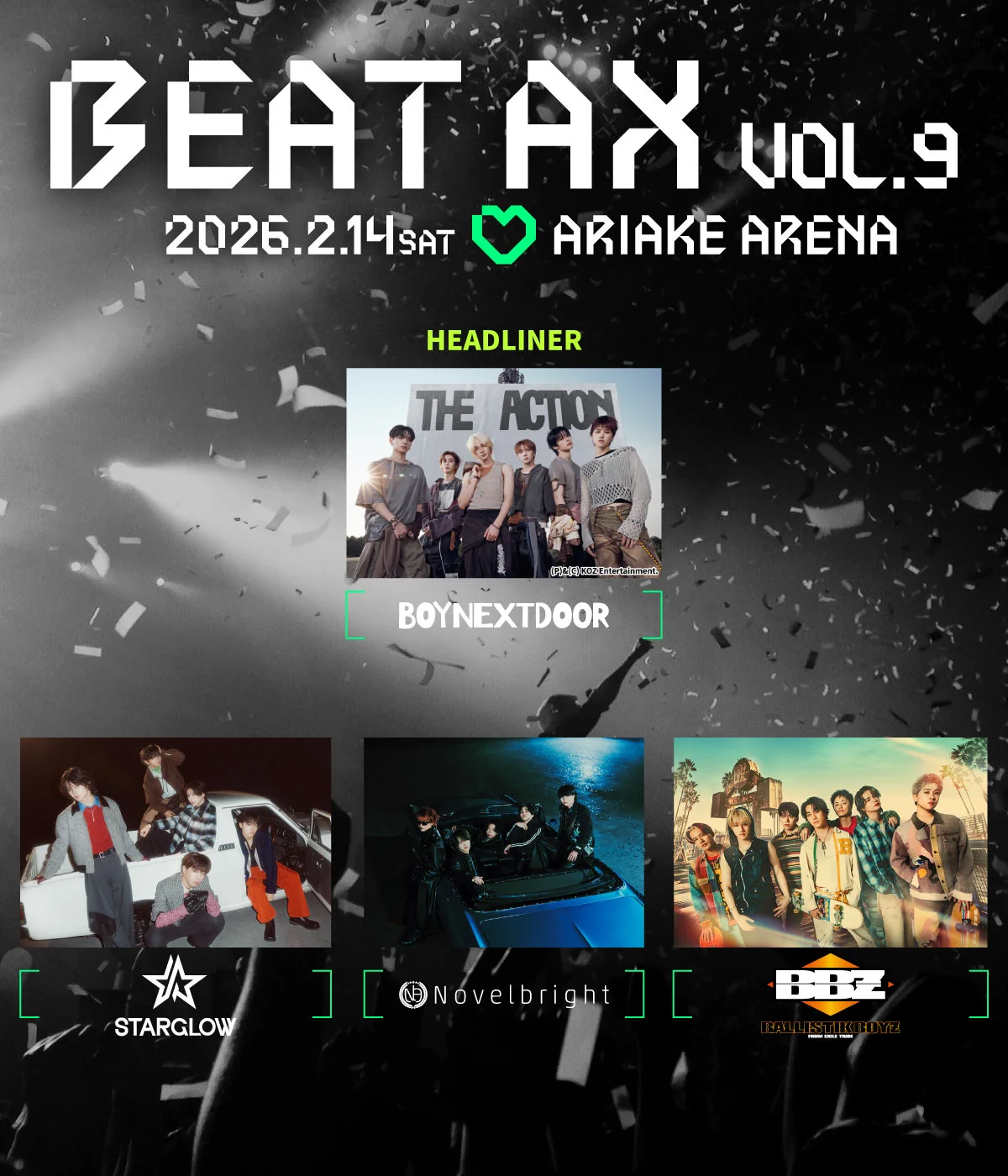 BEAT AX【公式】 on X: 