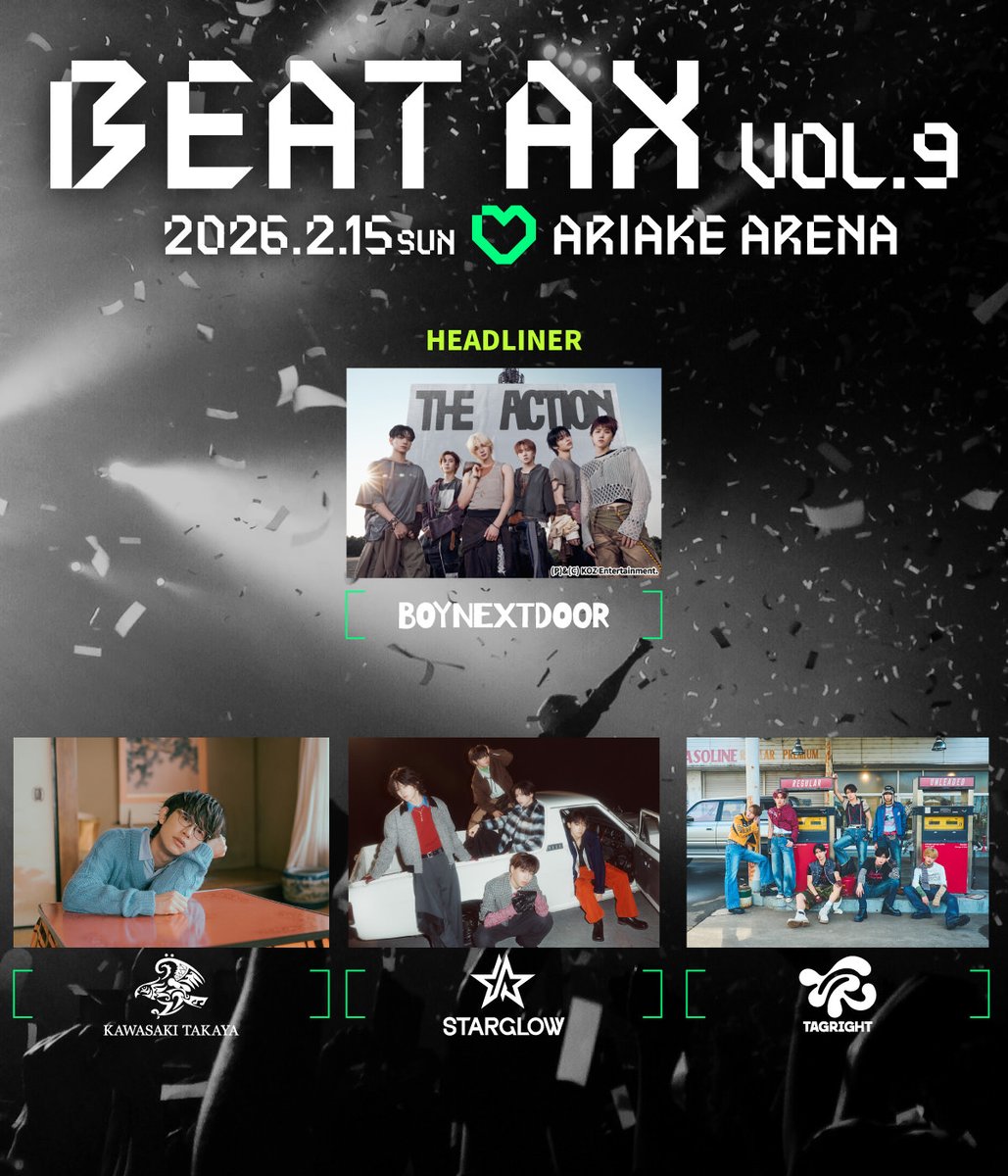 BEAT_AX_VOL9 𝐃𝐀𝐘𝟏💚 ￣￣￣￣￣￣￣￣ グローバルアーティスト