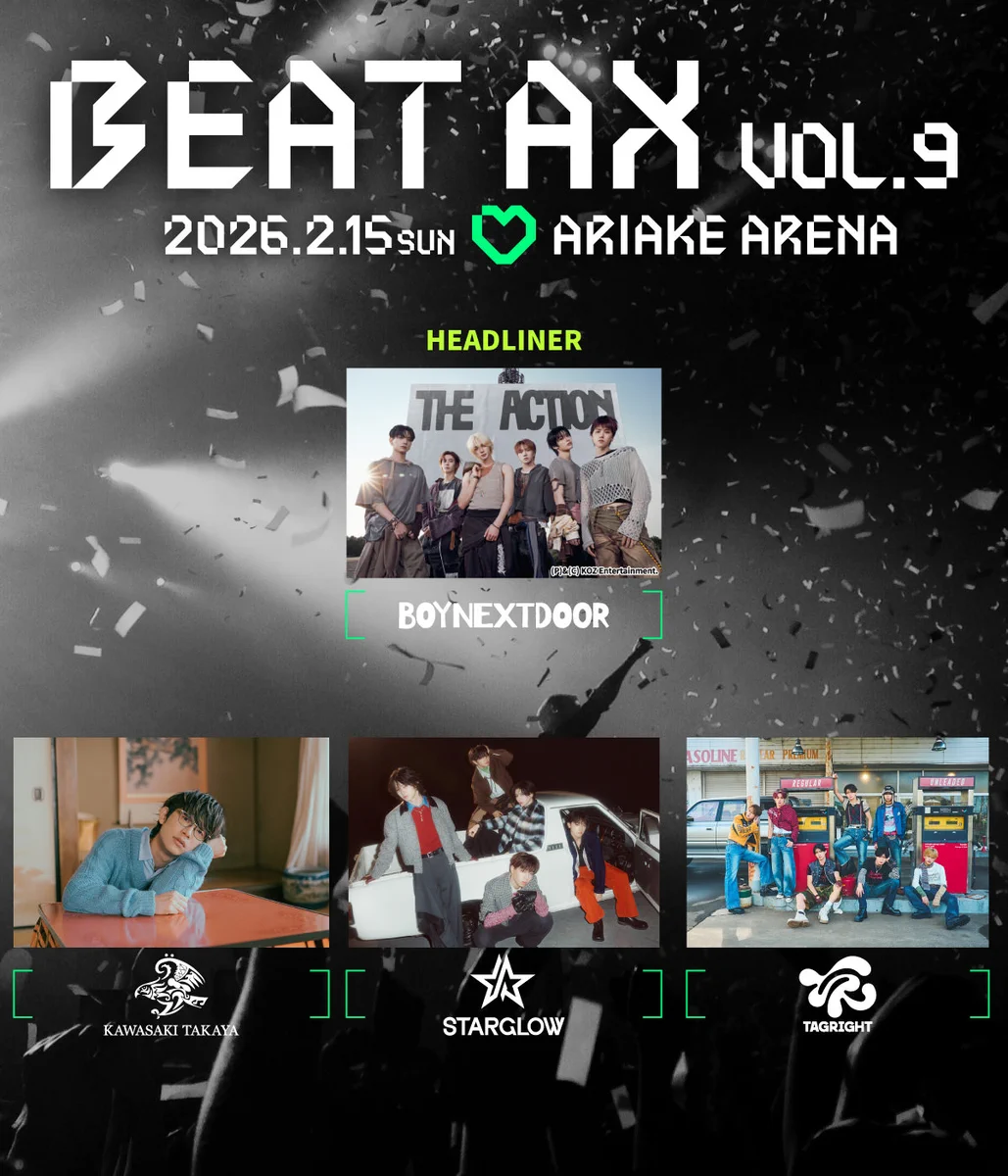 BEAT AX【公式】 on X: 