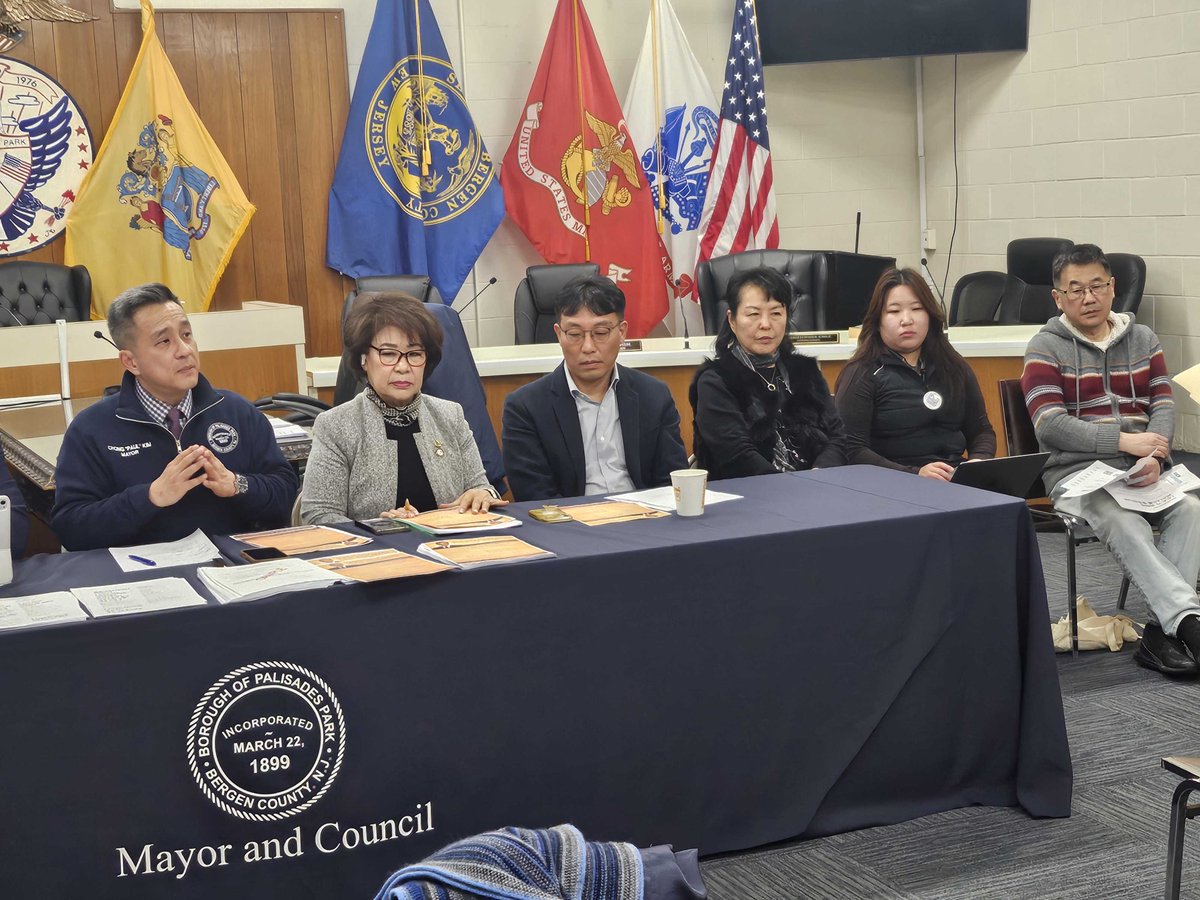 Minkwon Center New Jersey (민권센터) #Citizenship4All tweet media