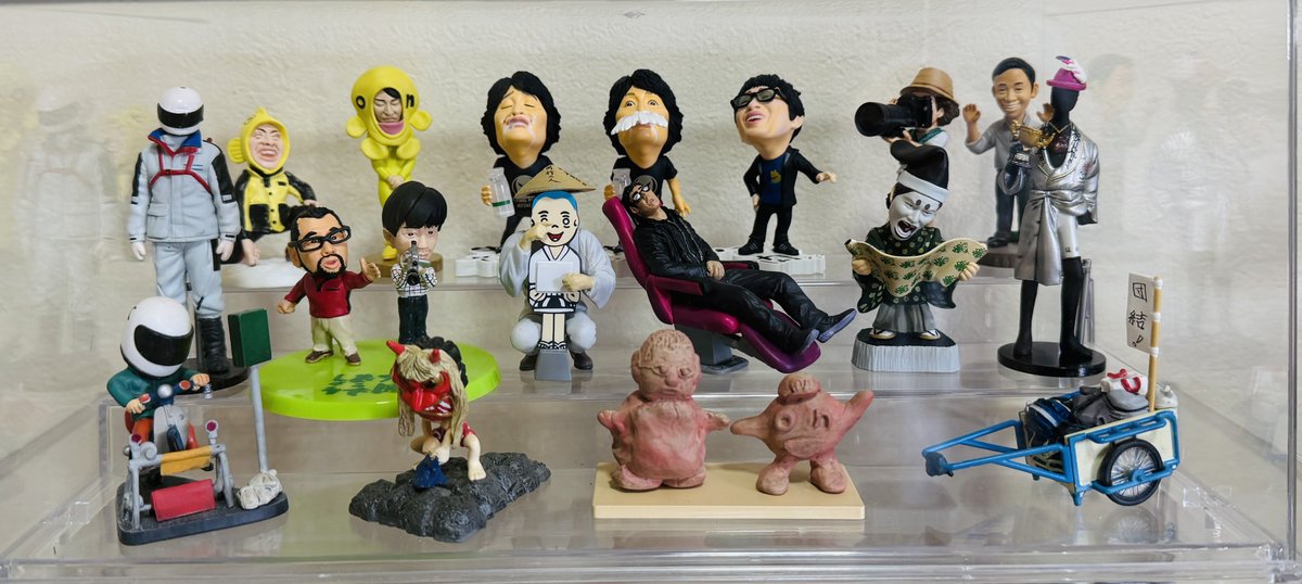 水曜どうでしょう30周年という事なので、久々に水曜どうでしょうの