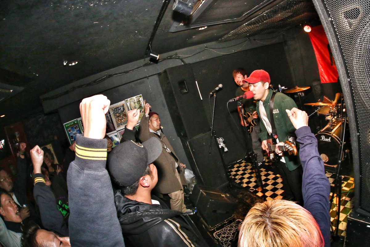 Take out bright tweet media