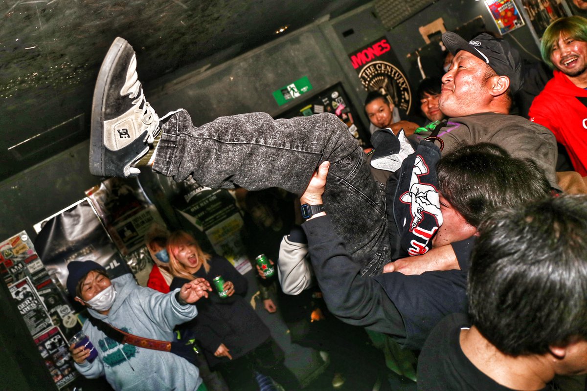 Take out bright tweet media