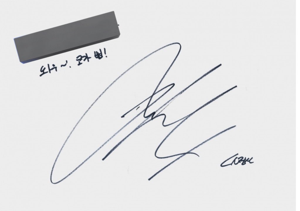 어제 타가수분이 이비인후과 언급하셔서 구경하다가 발견했는데 정신오빠 왤케 웃김 ㅠㅠ
와우~! 코가 뻥!