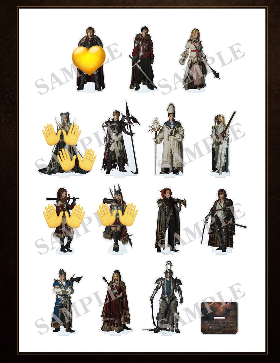 FINAL FANTASY 幻影戦争 THE STAGE Ⅱ FFBE 舞台 アクスタ アクリル