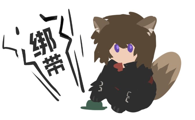 SnowWraith tweet media