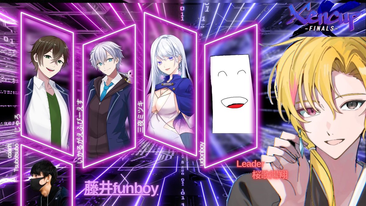 三夜ミツキ-MitsukiSaya-🌙💎 (@MitsukiSaya_VT) / Posts / X