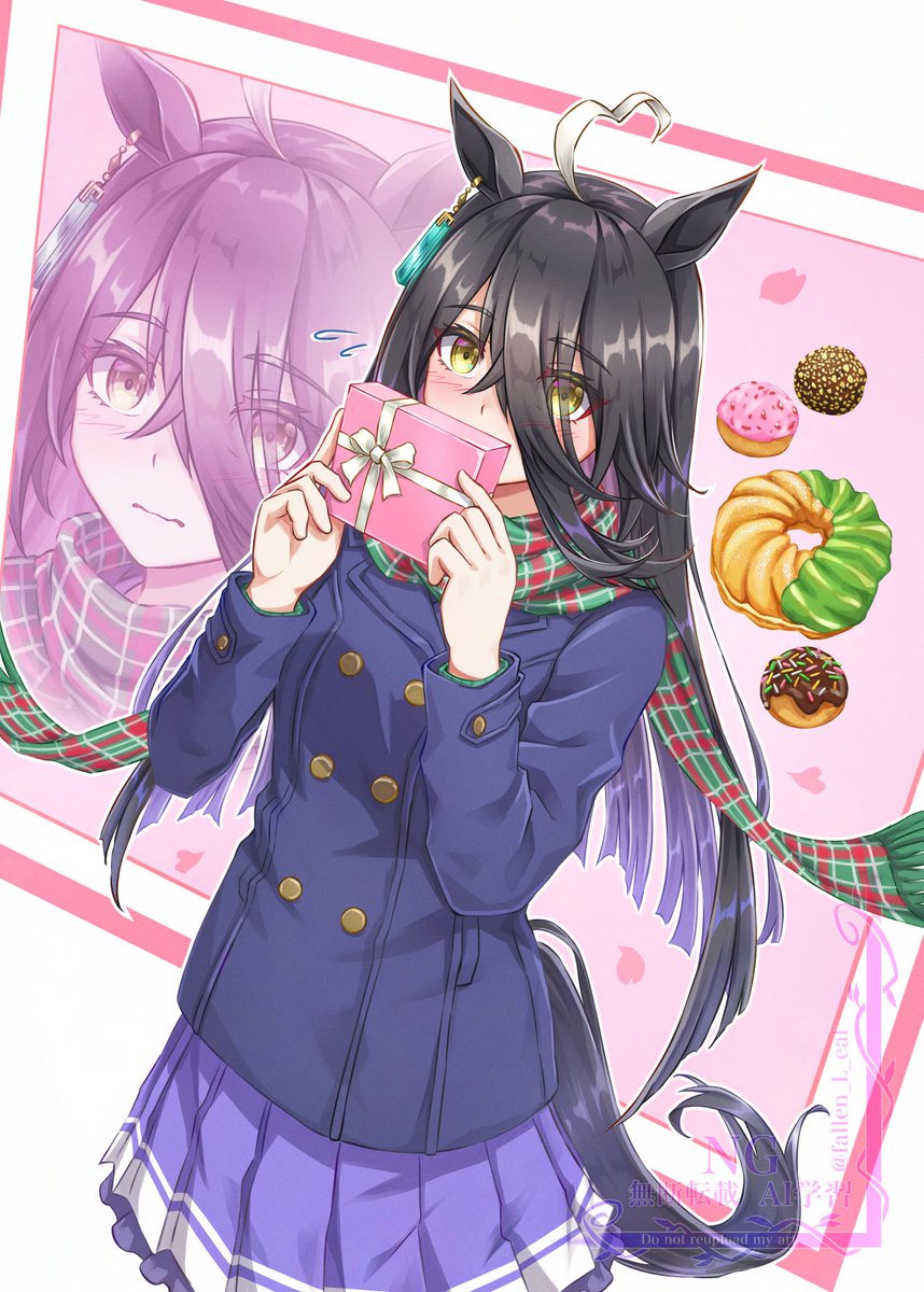 はっぴー…ばれんたいん……