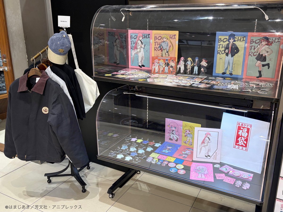 アニメ「#ぼっち・ざ・ろっく！」 POP UP SHOP in 有楽町マルイ 本日