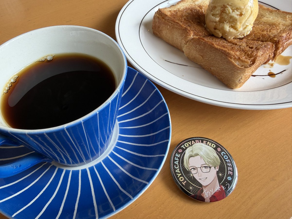 ZGuo2n's tweet photo. 今日はお勉強とお疲れ様会。
徳光珈琲石狩本店で社長にTOYA BLENDを淹れてもらえる幸せ。贅沢すぎる。
＃徳光珈琲
＃TOYABLEND
＃むかわ町観光協
＃中村桐耶 https://t.co/KnpHQZHH03