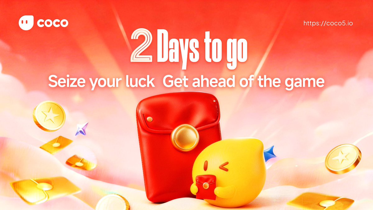 2 Days to go
Vcity official surprise red packets will be sent out from time to time.

Details 👇
🔗 vcity.app/news/20260213
#Coco #Vcity.app #RedPacket
