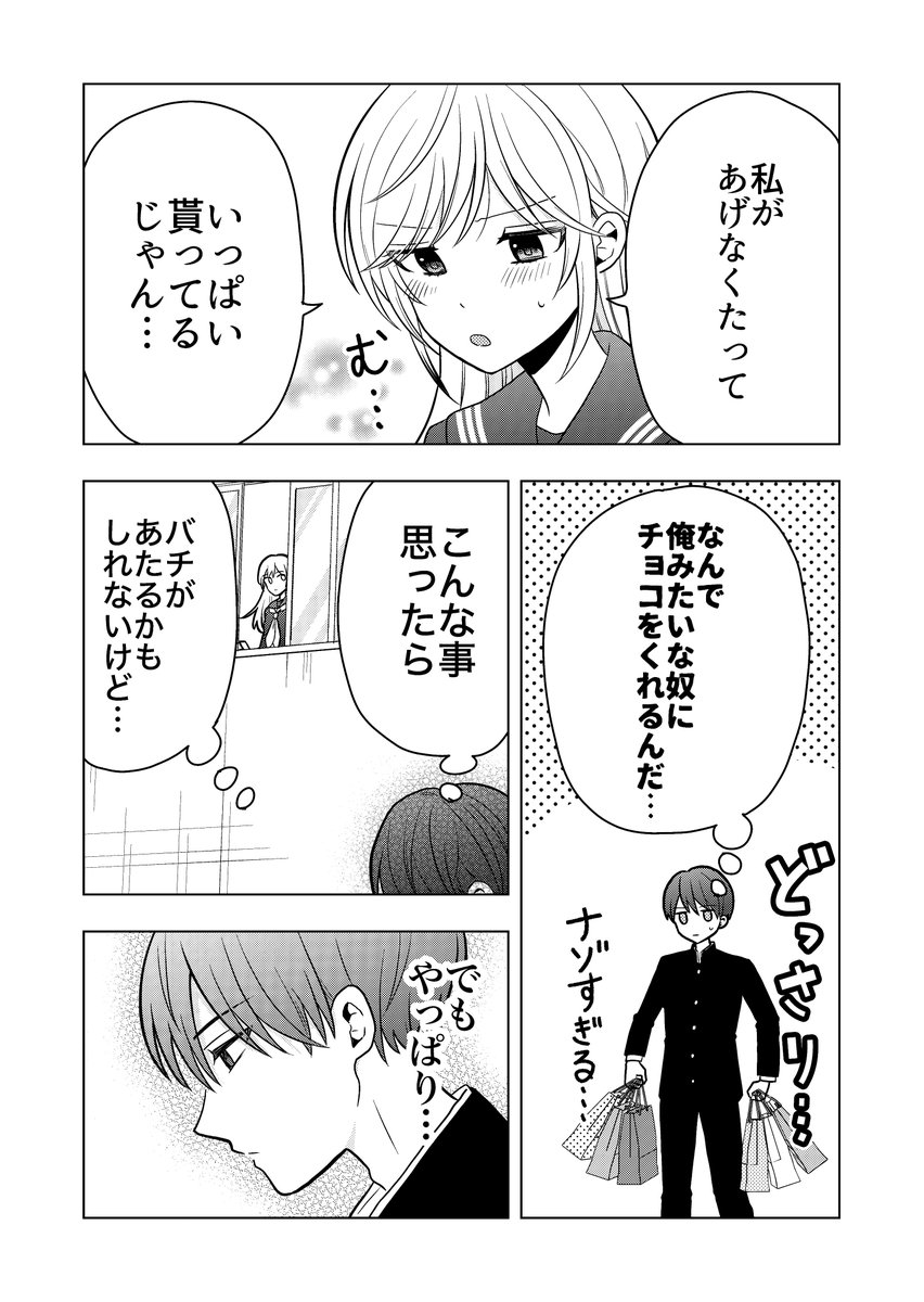 (3/4) 