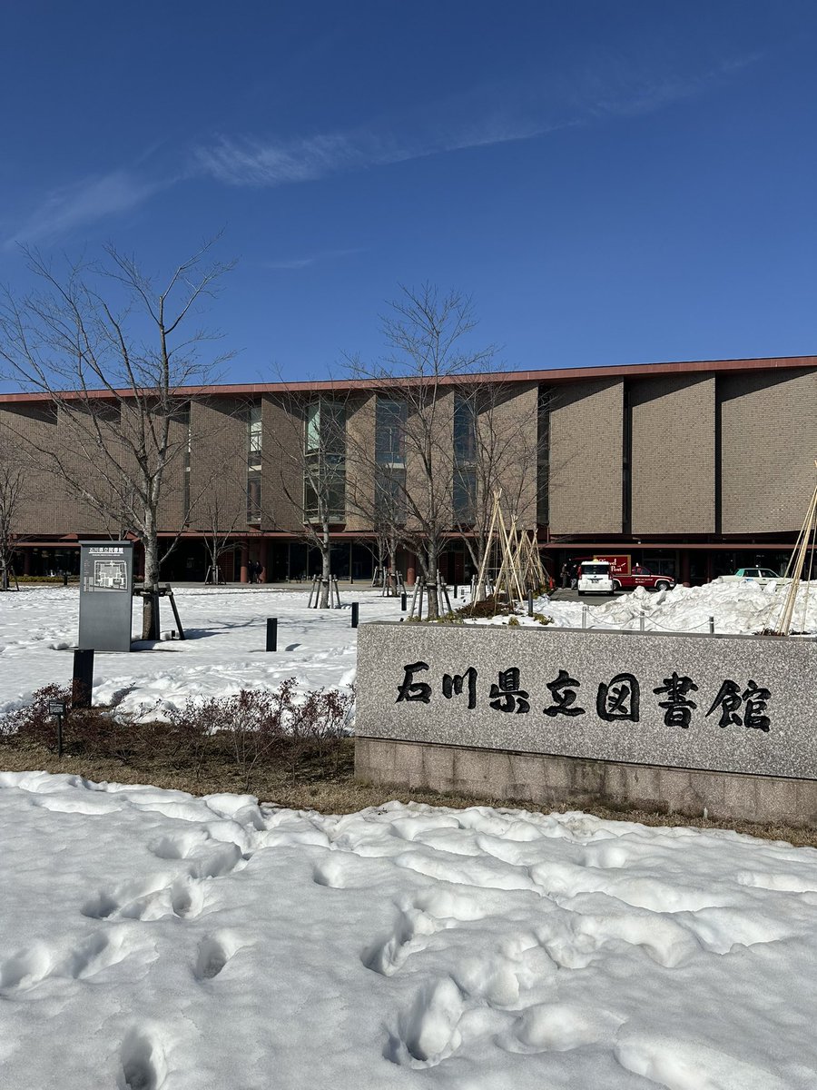 あえのがたり tweet media