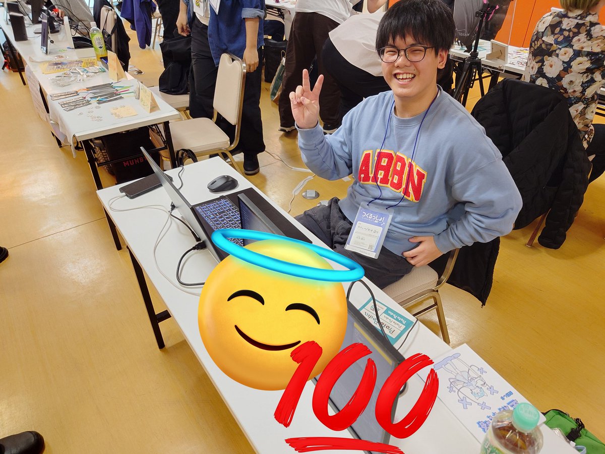 口座が泣いている転職活動中の旭川から小平市等の各地に飛び立つ地方ITコミュニティ盛り上げ大臣とみお tweet media