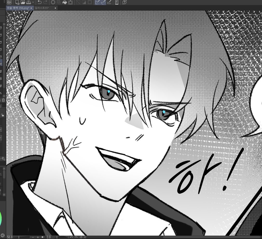 최요원 어떻게 생겼는데