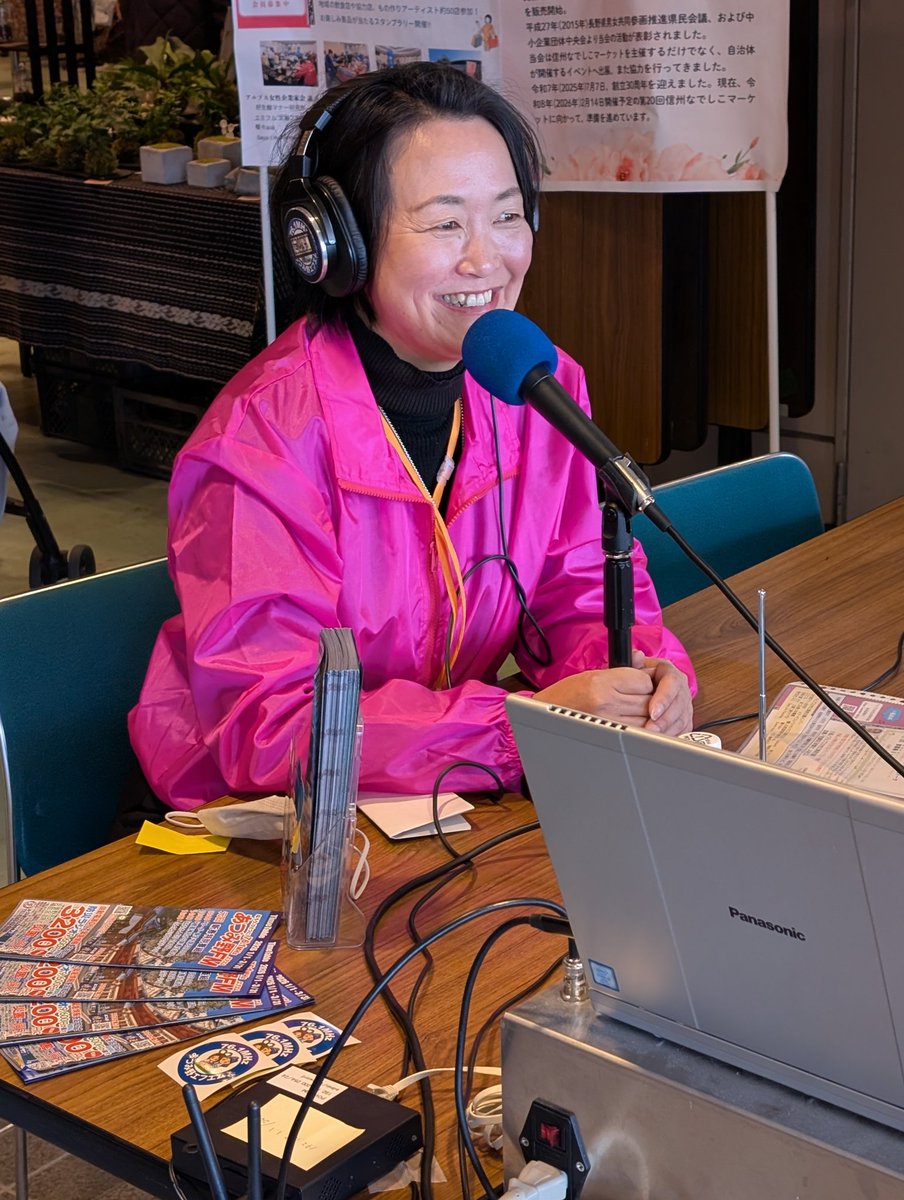 ぽっぽや tweet media