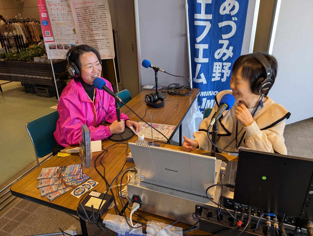 ぽっぽや tweet media