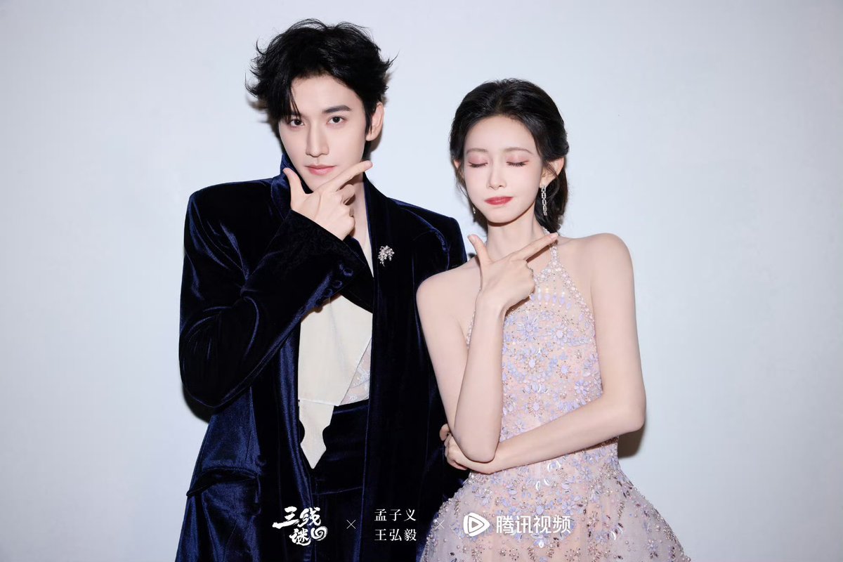 260214 삼선미회 웨이보

삼선미회 정인절 복리

#맹자의 #孟子义 #Mengziyi
#三线谜回