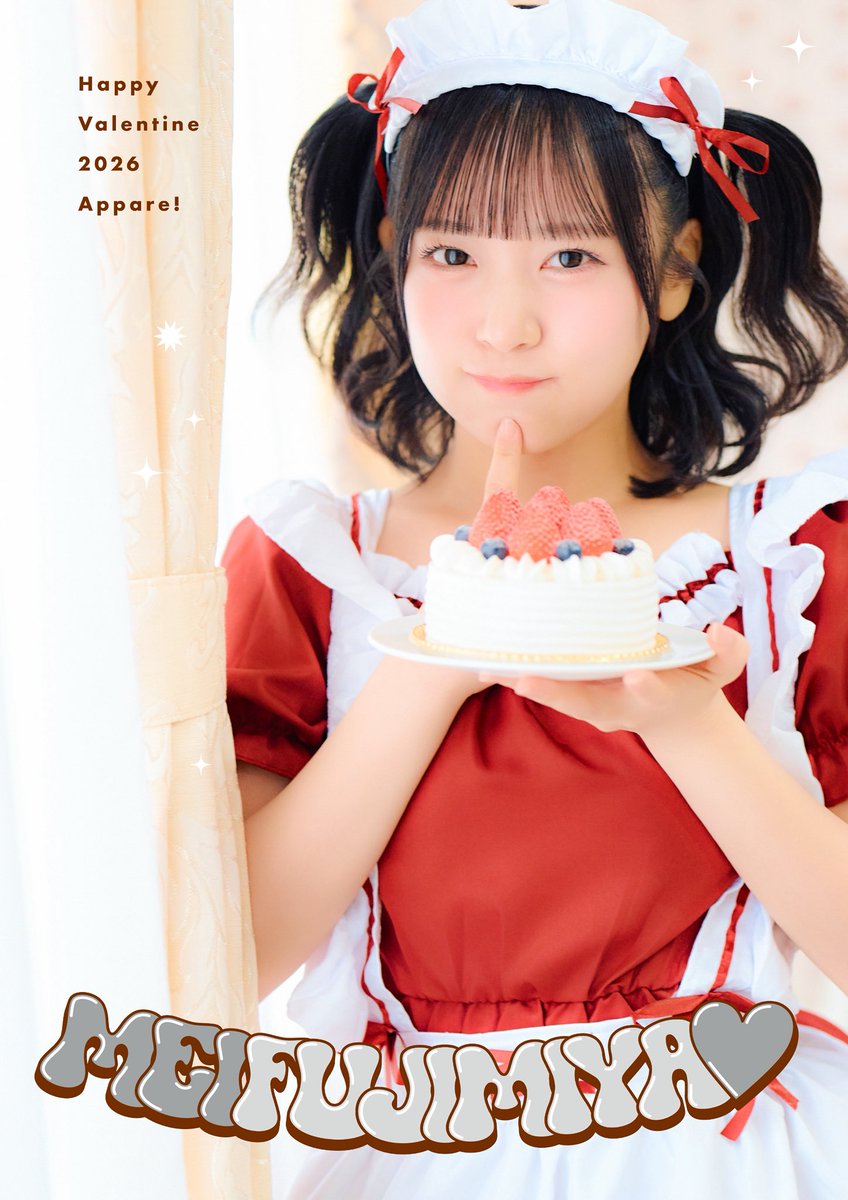 ゆちゃん❣️ (@pollychan04) on X