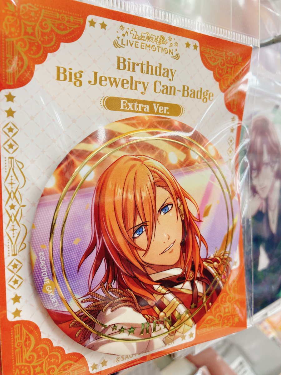 グッズ入荷情報】 『うたの☆プリンスさまっ♪LIVE EMOTION』より