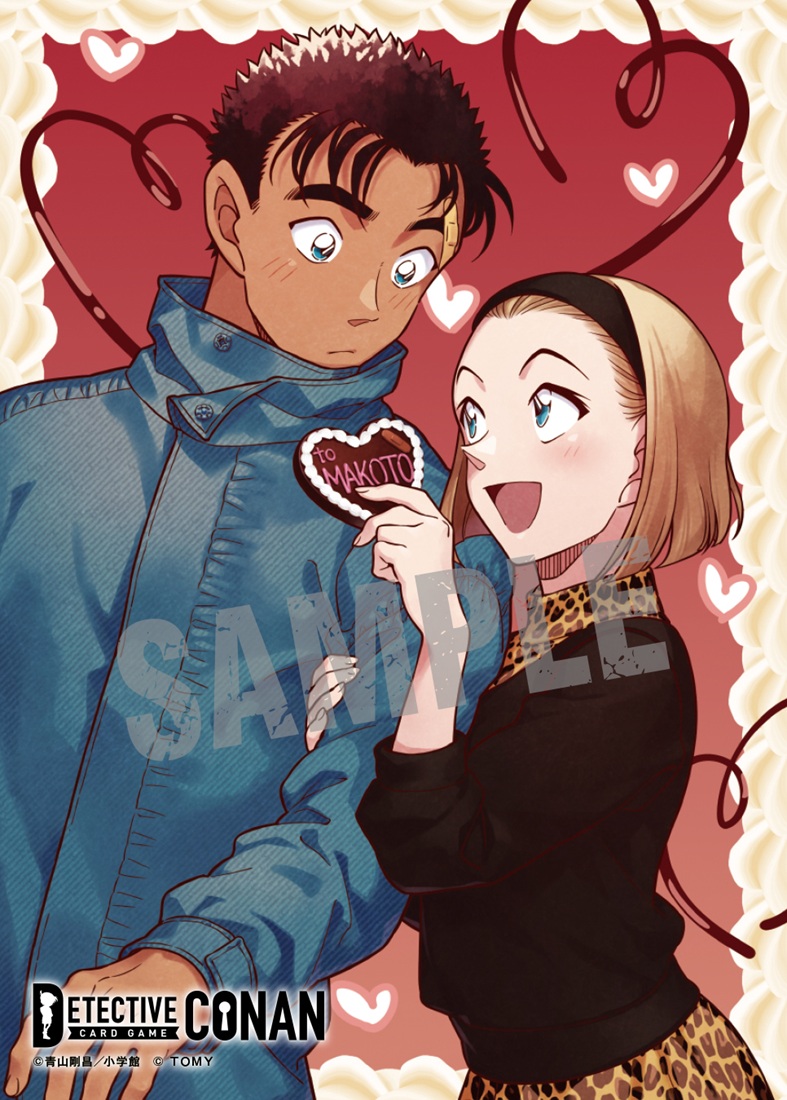 拡張パック「哀色の宿命」 🔍カードイラストコンセプト 鈴木園子＆京極