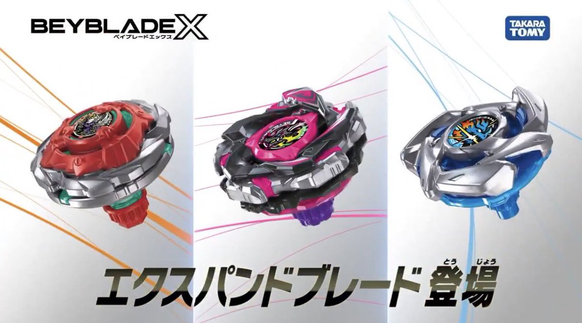 BXはエンブレム部分にメタルパーツの増量で重量の底上げ、UXはメタル